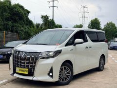 Toyota Alphard 2021 Hybrid 2.5L Premium Edition - ფოტო 3