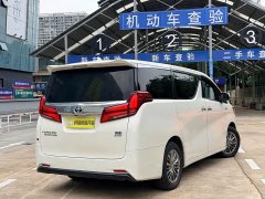 Toyota Alphard 2021 Hybrid 2.5L Premium Edition - ფოტო 6