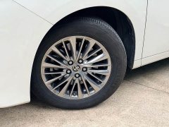 Toyota Alphard 2021 Hybrid 2.5L Premium Edition - ფოტო 7