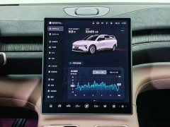 NIO EC6 2023 75kWh - ფოტო 20