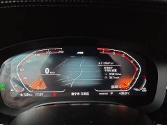 BMW 5 Series 530Li Premier M Sport Package - ფოტო 2