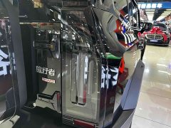 Jetour Chitu Jietu Traveler 2023 2.0T AWD Expedition PRO - ფოტო 19