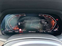 BMW X5 xDrive 40Li M Sport Package - ფოტო 18