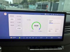 IM Motors Zhiji LS9 66 Ultra - ფოტო 19