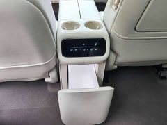 IM Motors Zhiji LS9 66 Ultra - ფოტო 6