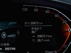 BMW X3 2023 Facelift xDrive30i Premier M Night Package - ფოტო 10