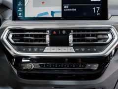 BMW X3 2023 Facelift xDrive30i Premier M Night Package - ფოტო 13