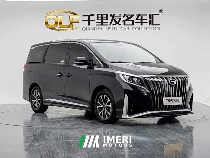 GAC Aion M8 2021 Facelift Lingxiu Series 390T Luxury - ავტომობილი ჩინეთიდან