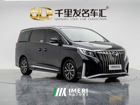 2022 GAC Aion M8 2021 Facelift Lingxiu Series 390T Luxury - ავტომობილი ჩინეთიდან
