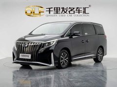 GAC Aion M8 2021 Facelift Lingxiu Series 390T Luxury - ფოტო 2