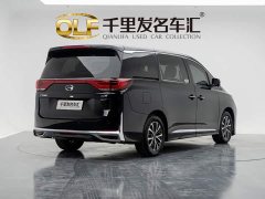GAC Aion M8 2021 Facelift Lingxiu Series 390T Luxury - ფოტო 4