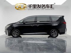 GAC Aion M8 2021 Facelift Lingxiu Series 390T Luxury - ფოტო 7