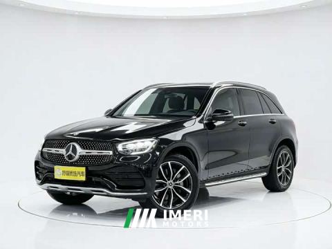 2021 Mercedes-Benz GLC 260 L 4MATIC Luxury