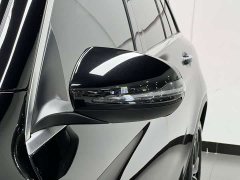 Mercedes-Benz GLC 260 L 4MATIC Luxury - ფოტო 11