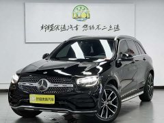 Mercedes-Benz GLC 260 L 4MATIC Luxury - ფოტო 2