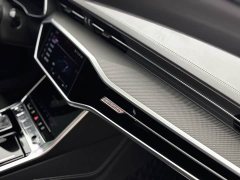 Audi A7 55 TFSI quattro Prestige - ფოტო 13