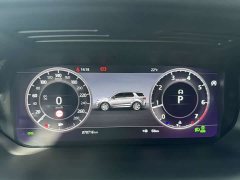 Land Rover Discovery Sport 2020 249PS R-Dynamic Performance Edition - ფოტო 12
