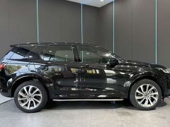 Land Rover Discovery Sport 2020 249PS R-Dynamic Performance Edition - ფოტო 4