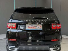 Land Rover Discovery Sport 2020 249PS R-Dynamic Performance Edition - ფოტო 7