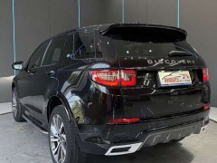 Land Rover Discovery Sport 2020 249PS R-Dynamic Performance Edition - ფოტო 8