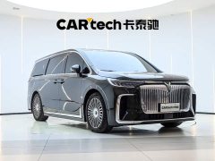 Voyah Lantu Dreamchaser PHEV AWD Flagship Kunpeng Edition - ფოტო 5