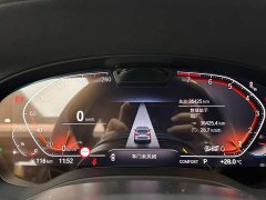 BMW X3 2023 xDrive30i M Sport Night Package - ფოტო 14
