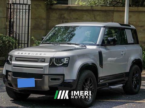 2021 Land Rover Defender 90 P400 X-DYNAMIC S
