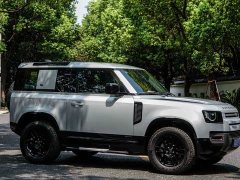 Land Rover Defender 90 P400 X-DYNAMIC S - ფოტო 7