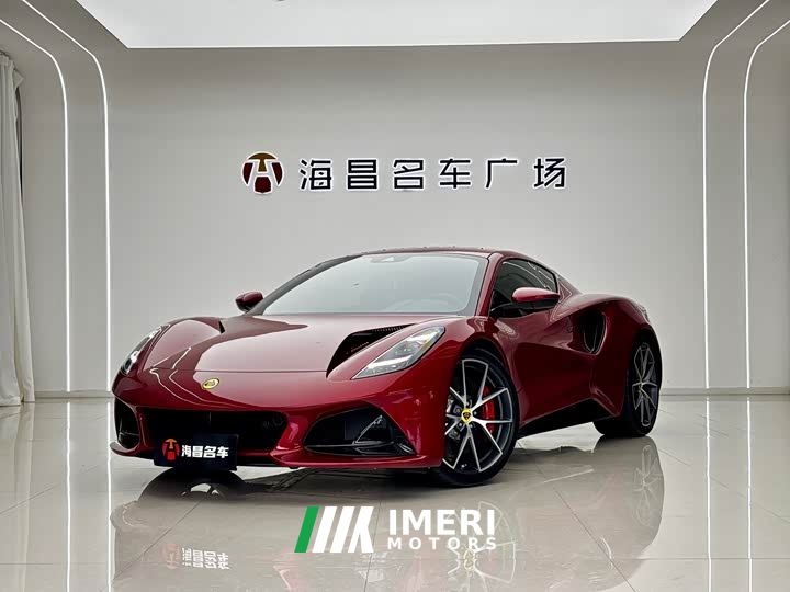 Lotus Emira Turbo SE