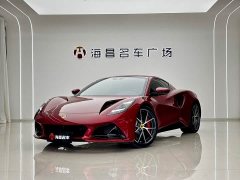 Lotus Emira Turbo SE - ფოტო 1