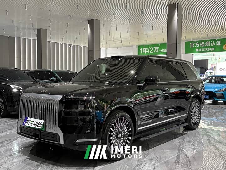 Zeekr Geely Zeekr 9X 2025 Max 55kWh Six-Seater - ავტომობილი ჩინეთიდან