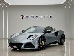 Lotus Emira 2022 3.5T V6 Manual First Edition - ფოტო 1