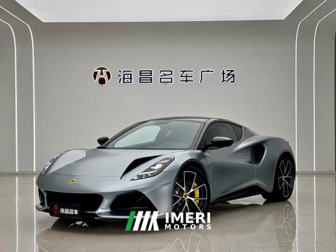 2023 Lotus Emira 3.5T V6 Manual First Edition