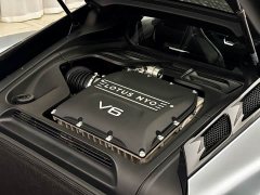 Lotus Emira 2022 3.5T V6 Manual First Edition - ფოტო 17