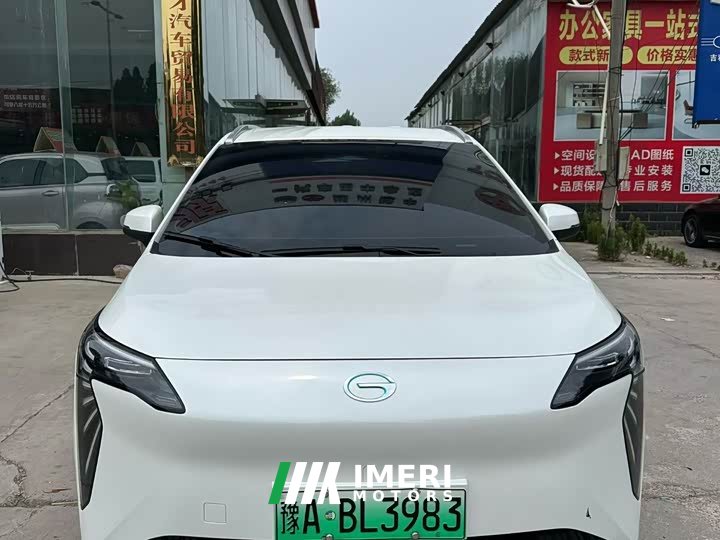 AION Y 2023 Plus 510 Smart Leading Edition