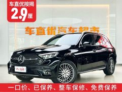 Mercedes-Benz GLC Facelift GLC 300 L 4MATIC Dynamic 5-Seater - ფოტო 2