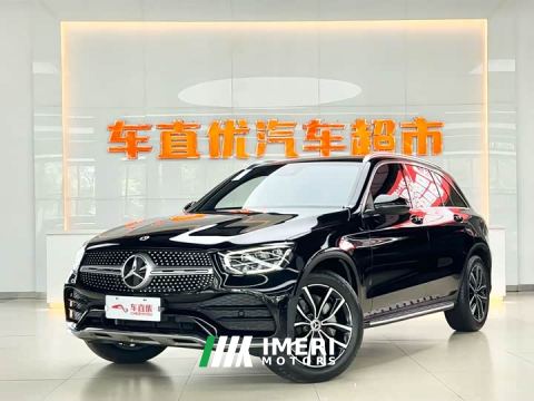 2021 Mercedes-Benz GLC 300 L 4MATIC Dynamic