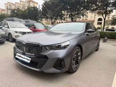 BMW 5 Series 530Li Luxury M Sport Package - ფოტო 1