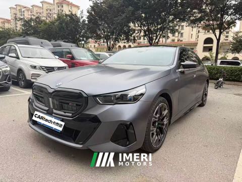 2024 BMW 5 Series 530Li Luxury M Sport Package
