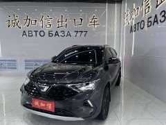 Volkswagen Jetta VS7 Black Edition 1.4T Automatic Comfort Pro - ფოტო 1