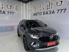 Volkswagen Jetta VS7 Black Edition 1.4T Automatic Comfort Pro - ფოტო 3