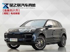 Porsche Cayenne New Energy Cayenne E-Hybrid 2.0T - ფოტო 1