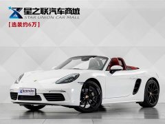 Porsche 718 Boxster Style Edition 2.0T - ფოტო 1