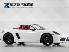 Porsche 718 Boxster Style Edition 2.0T - ფოტო 5