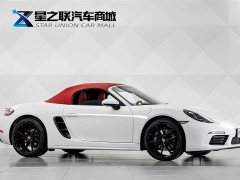 Porsche 718 Boxster Style Edition 2.0T - ფოტო 6