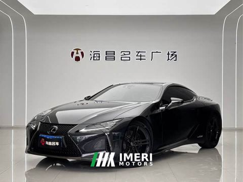 2022 Lexus LC 500h Special Edition