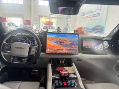 Fangchengbao Leopard 8 Zhiyong Flagship Drone Edition 7-Seater - ფოტო 3