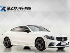 Mercedes-Benz C-Class (Imported) Facelift C 260 Coupe - ფოტო 5