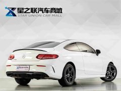 Mercedes-Benz C-Class (Imported) Facelift C 260 Coupe - ფოტო 6