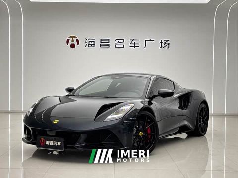 2023 Lotus Emira 2.0T DCT First Edition